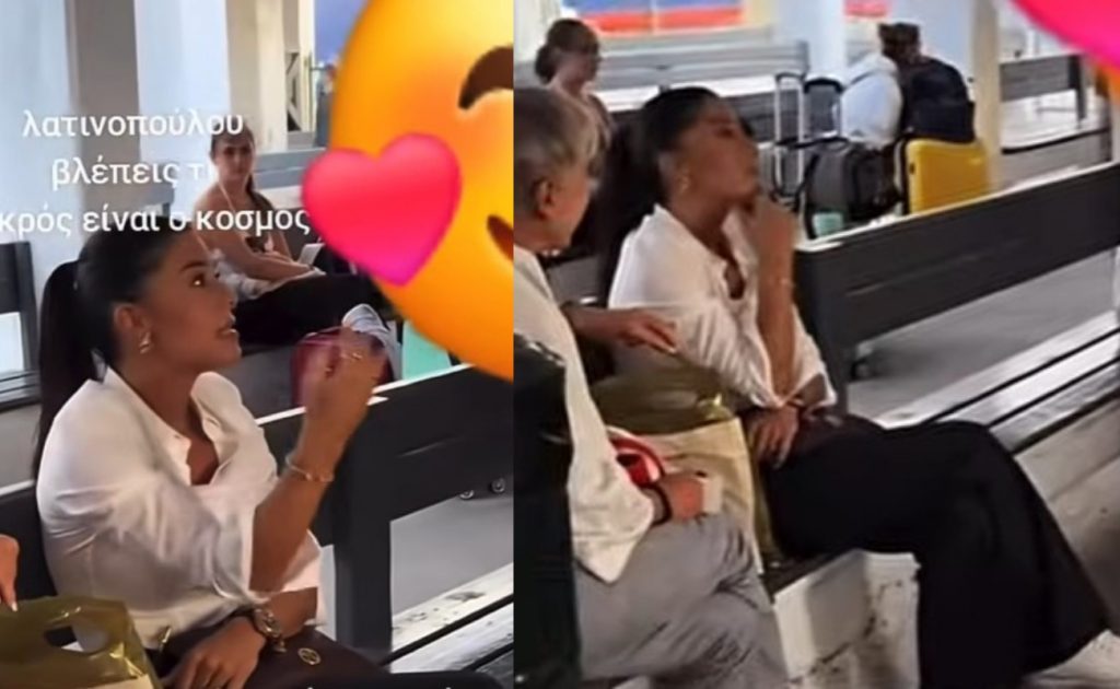 260811210412_latinopoulou (1)