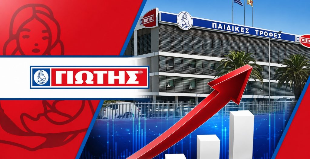 Όμιλος Γιώτης: «Άλμα» 34,6% στην καθαρή κερδοφορία και νέο επενδυτικό μπαράζ