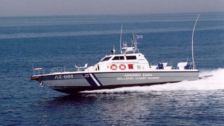 ΑΣΕΠ: Έρχονται 420 νέες προσλήψεις στο Λιμενικό Σώμα