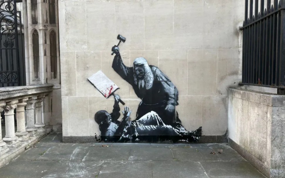 260812144644_bansky