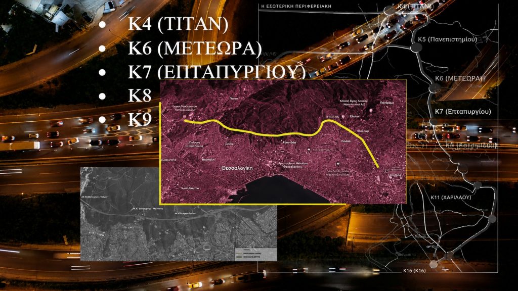 Flyover Θεσσαλονίκης: Ολοταχώς προς το 2027 με ολονύχτια έργα και νέα ορόσημα