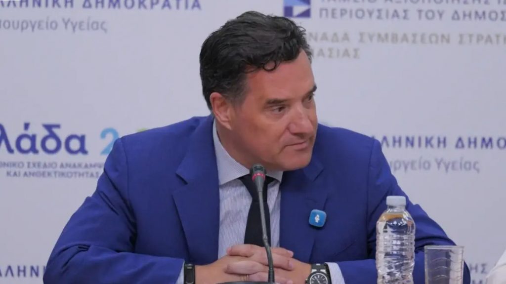 Οι δεσμεύσεις μας για το Νοσοκομείο Καλύμνου γίνονται πράξη, δήλωσε ο Άδωνις Γεωργιάδης