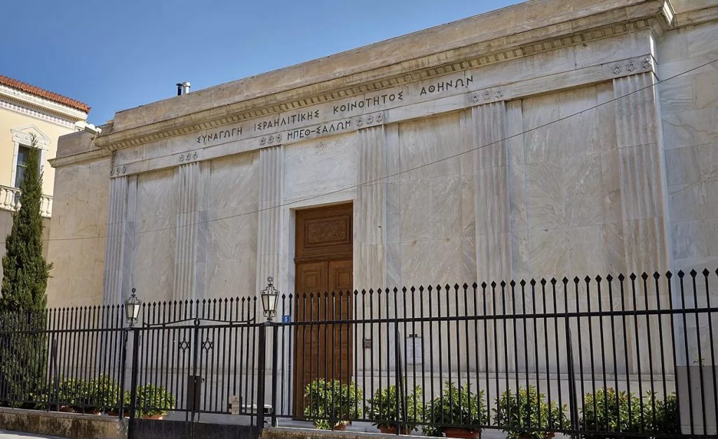 Η ανοχή στον αντισημιτισμό και στη ρητορική μίσους δεν έχει θέση στη σύγχρονη ελληνική κοινωνία, λέει το ΚΙΣΕ σε ανακοίνωση του
