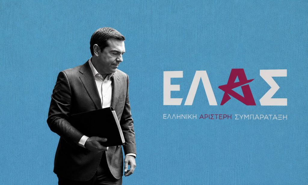Ο Αλέξης Τσίπρας και η δεύτερη Κυριακή - Το αφήγημα του εν αναμονή πρωθυπουργού – Μπορεί να κερδίσει τον Μητσοτάκη;