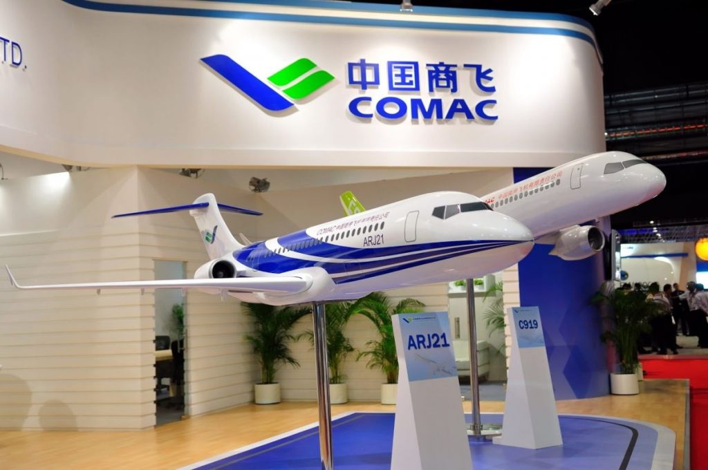 C919