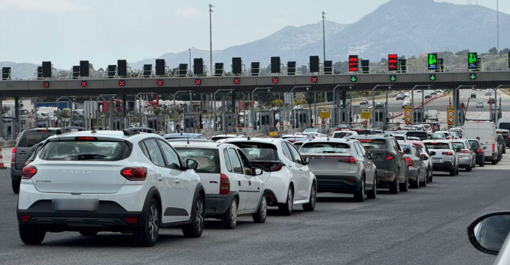 διόδια Δεκαπενταύγουστος