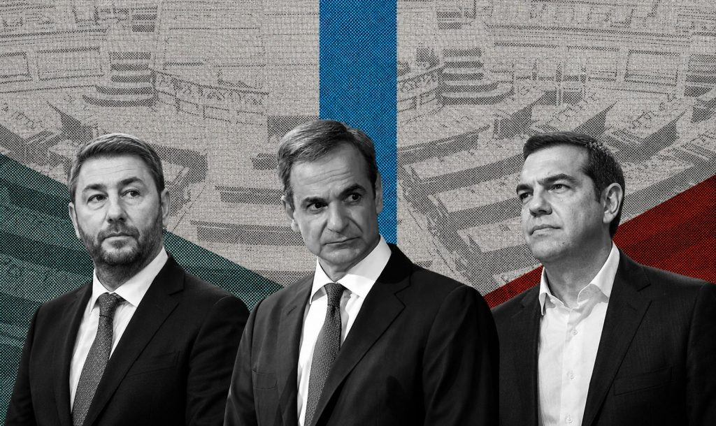Τα επιχειρηματικά τζάκια διαβάζουν καθημερινά δημοσκοπήσεις και αναζητούν τη «διάδοχη λύση» – Στο τραπέζι τεχνοκράτης πρωθυπουργός με ΝΔ, ΠΑΣΟΚ αλλά και… Τσίπρα