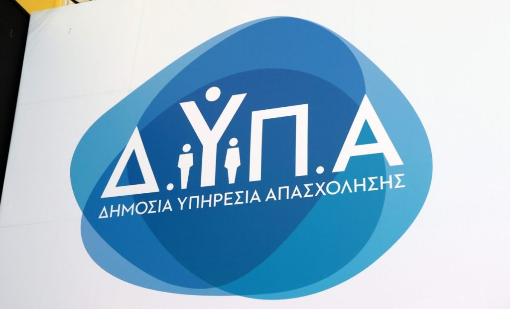 260817163734_dipa
