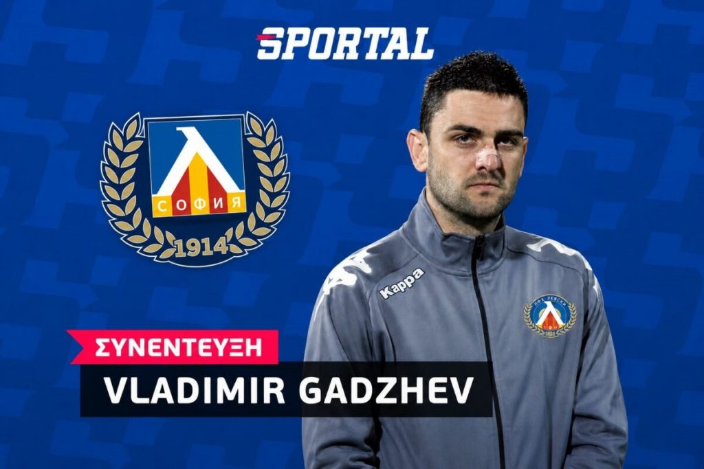 260818002306_Gadzhev-1200×800