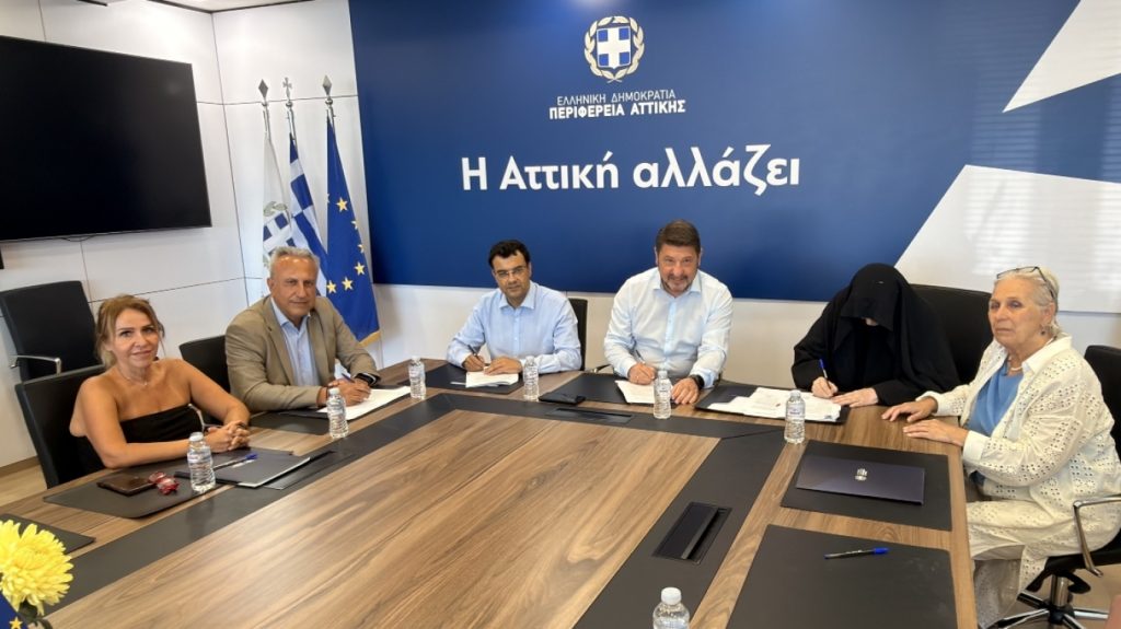 Πράσινο φως για το ελικοδρόμιο της Ύδρας - Υπογράφηκε η προγραμματική σύμβαση για την κατασκευή του
