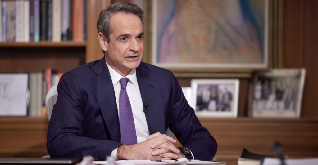 Κυριάκος Μητσοτάκης: Εθνική επιτυχία η μείωση του δημόσιου χρέους, είναι μια από τις πιο ουσιαστικές κατακτήσεις των Ελληνίδων και των Ελλήνων