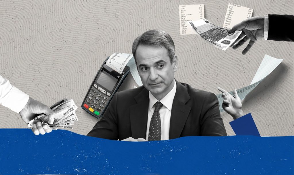ΔΕΘ: Το μεγάλο στοίχημα με τους ελεύθερους επαγγελματίες – Η κρίσιμη «μάζα» που μπορεί να κρίνει τις εκλογές, και ενδεχομένως την αυτοδυναμία, για τη Νέα Δημοκρατία