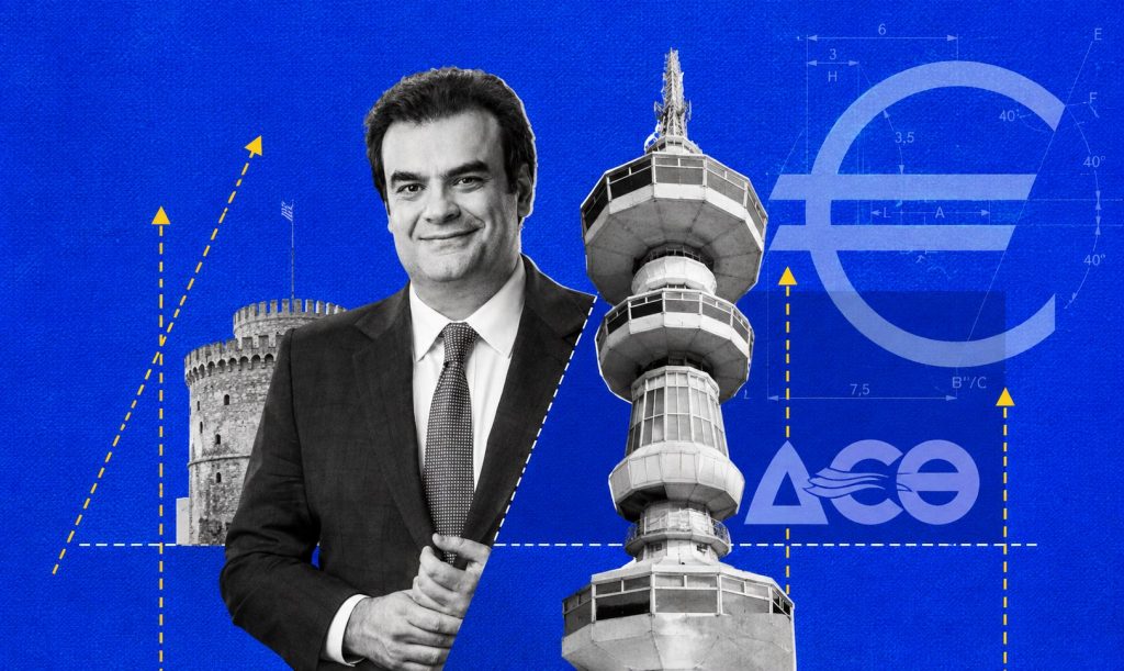 Οικονομικός «οδικός χάρτης» έως το 2027: Το πακέτο της ΔΕΘ και ο ελιγμός Πιερρακάκη