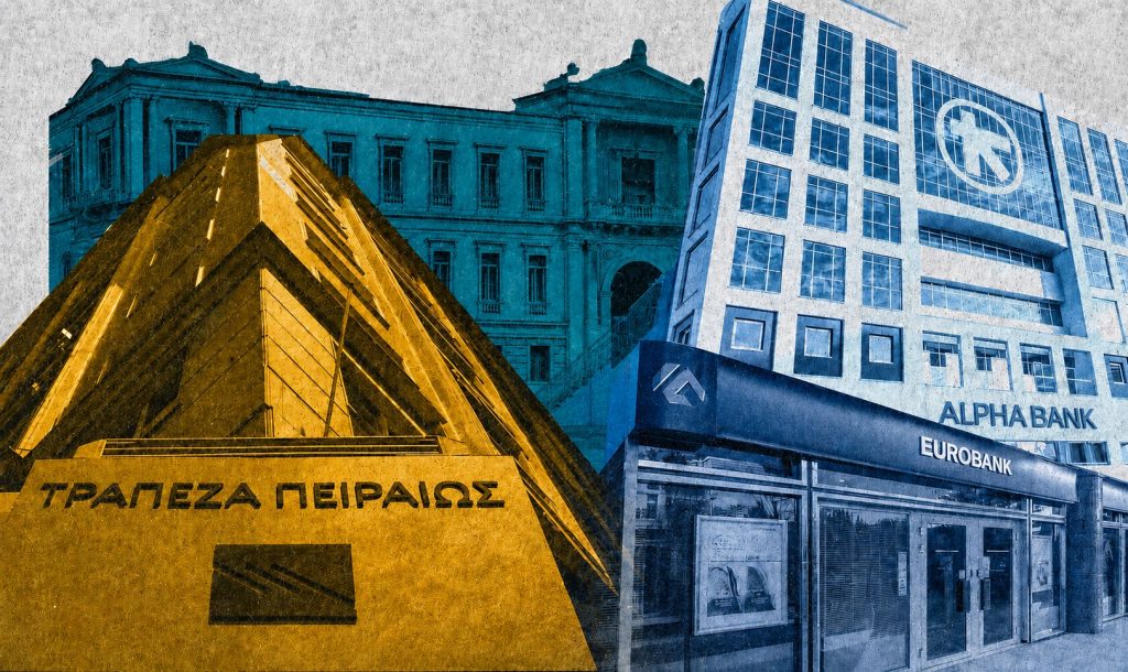 Οι ξένοι οίκοι ανεβάζουν τον πήχη για τις ελληνικές τράπεζες μετά το ισχυρό εξάμηνο - Κέρδη, δάνεια και προμήθειες αλλάζουν τις προβλέψεις για το 2026-2028