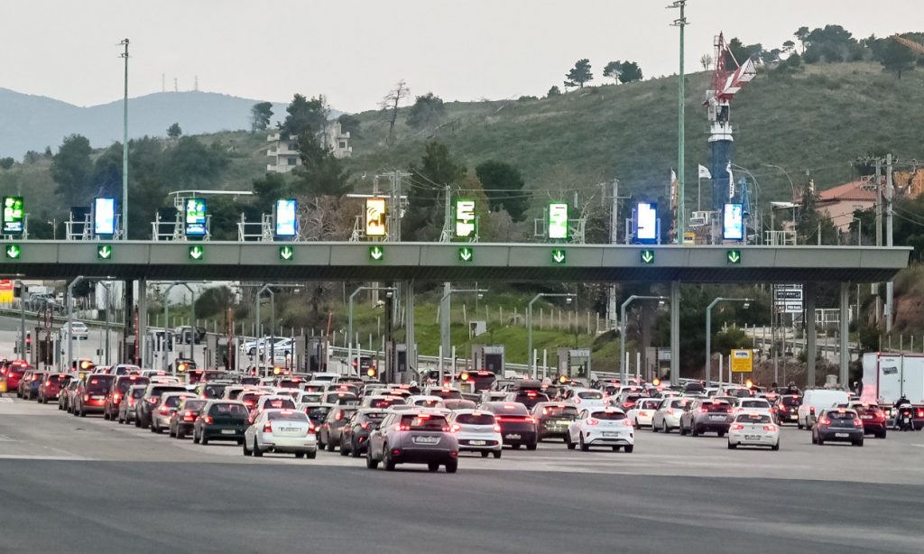 εκδρομεις