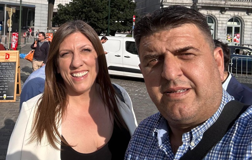 260824174954_pleusi-eleftherias