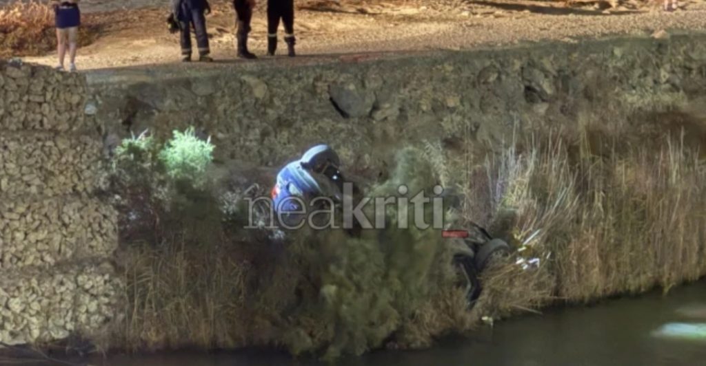 Κρήτη: Μυστήριο με το αυτοκίνητο που βρέθηκε στις εκβολές του Γιόφυρου ποταμού - Aναζητούνται δύο επιβαίνοντες