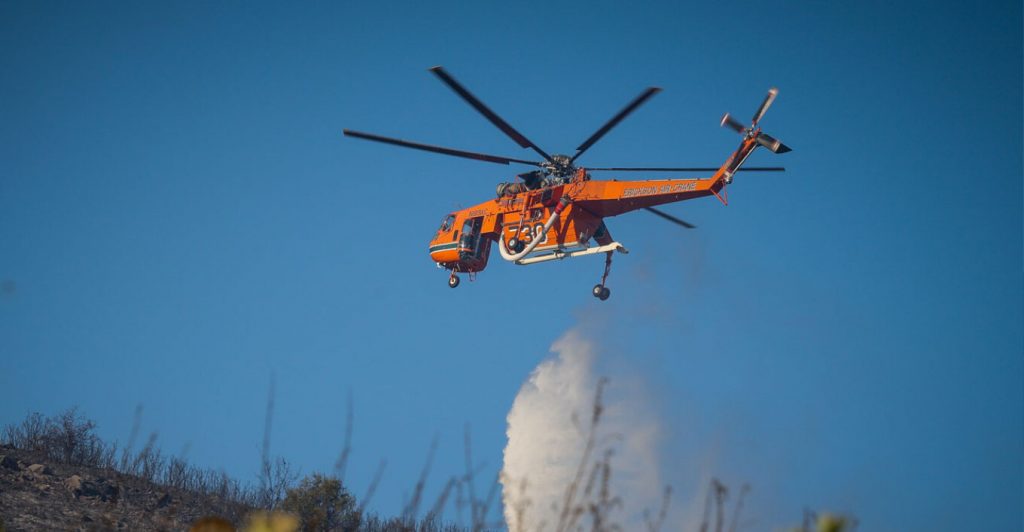 Φωτιά στον Δήμο Παγγαίου στην Καβάλα - Επιχειρούν τέσσερα εναέρια μέσα