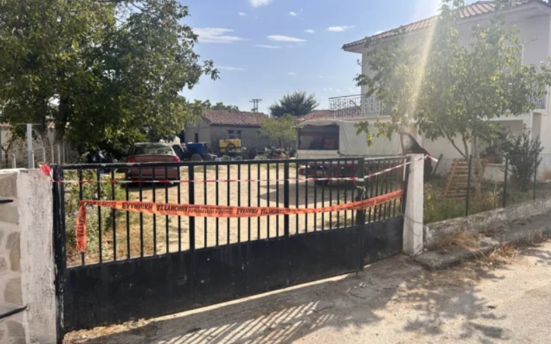 260827162024_rodopi