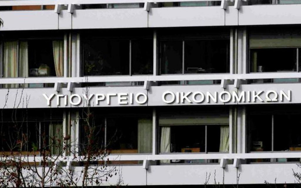 Απάντηση ΥΠΕΘΟ στο ΠΑΣΟΚ για το ιδιωτικό χρέος: «Ανακαλύπτει σήμερα όσα έγιναν χθες»