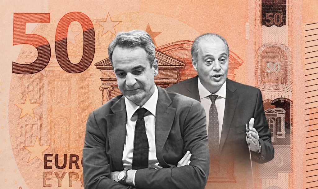 Μοιράζει 50ευρα πριν από τη ΔΕΘ ο Μητσοτάκης και στήνει το δίλημμα των εκλογών - Έμφαση στη Βόρεια Ελλάδα όπου η μάχη θα είναι πολύ πιο σκληρή