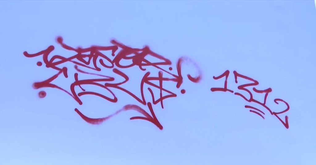 260829151318_vandalismoi-metro1-1024×535