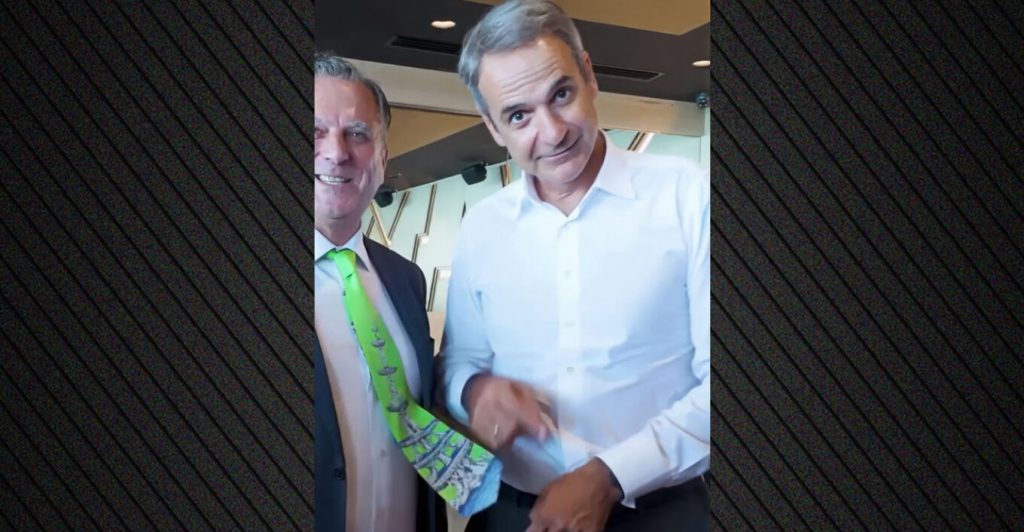 260829152245_maketa-mitsotakis-gravata