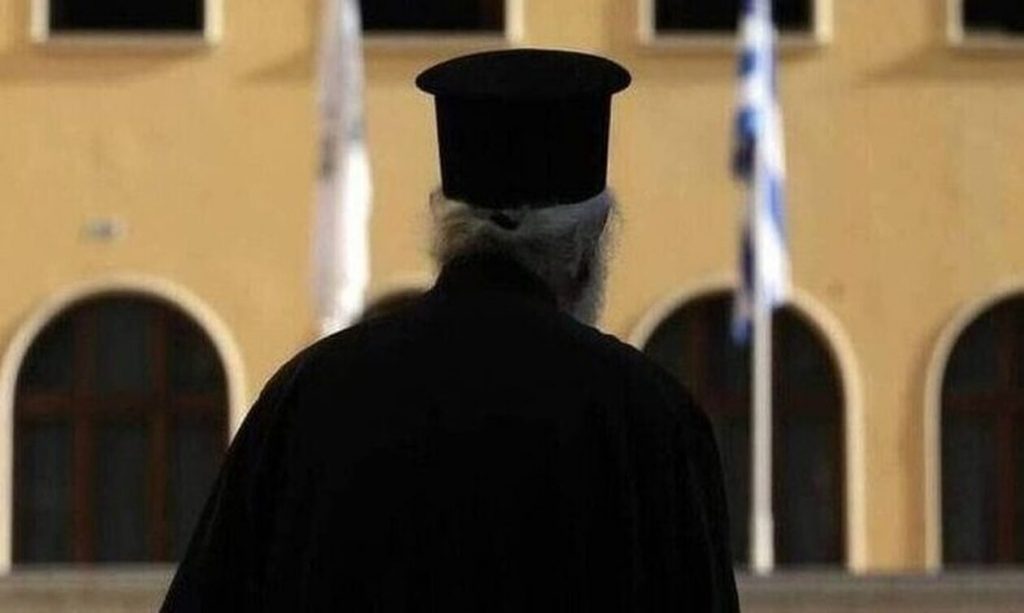 ιερέας