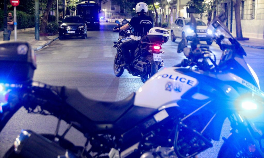 εξάρχεια
