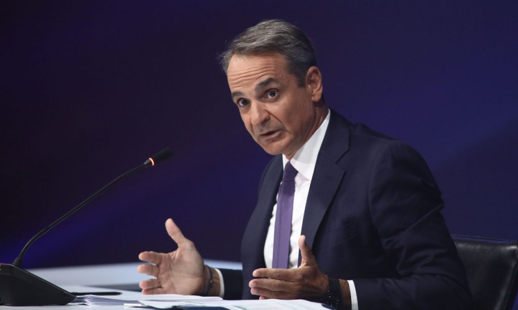 μητσοτακης