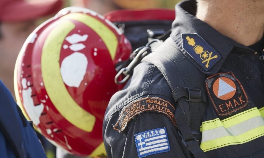 κεφαλονιά