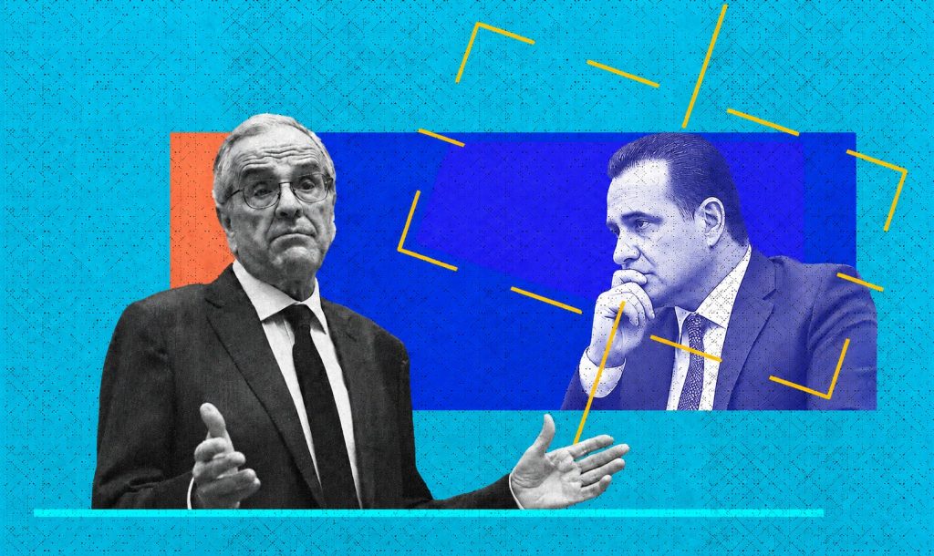 Γκάφα» του Άδωνι να ανοίξει προσωπικό μέτωπο με τον Αντώνη Σαμαρά -  Δεν κάνει καλό στον Μητσοτάκη μία τέτοια κόντρα – Ο Τσούτσιας είπε την αλήθεια για τη σημερινή ΝΔ
