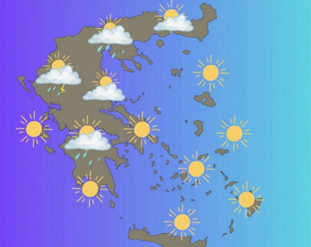 Καιρός: Με σκόνη, μπόρες και μελτέμια η αλλαγή του μήνα