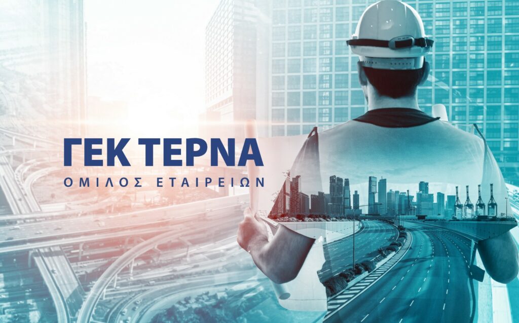 260813124035_250430092448_gek-terna-radar-1024×638
