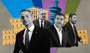 Το παράδοξο του Μαξίμου: Γιατί η κυβέρνηση δεν επιθυμεί δημοσκοπική κατάρρευση του Τσίπρα και αποδυνάμωση της αντιπολίτευσης