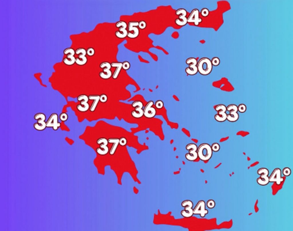 Καιρός: Πρόσκαιρη ανάσα δροσιάς με μπόρες- Νέος κύκλος ζέστης από την Κυριακή