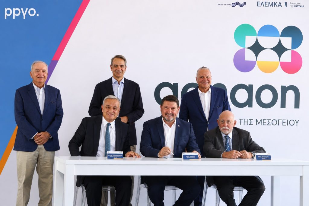 Μητσοτάκης για ΑΕΝΑΟΝ: «Διαβατήριο αξιοπιστίας» τα έργα υποδομών – Άλμα ανάπτυξης η επόμενη