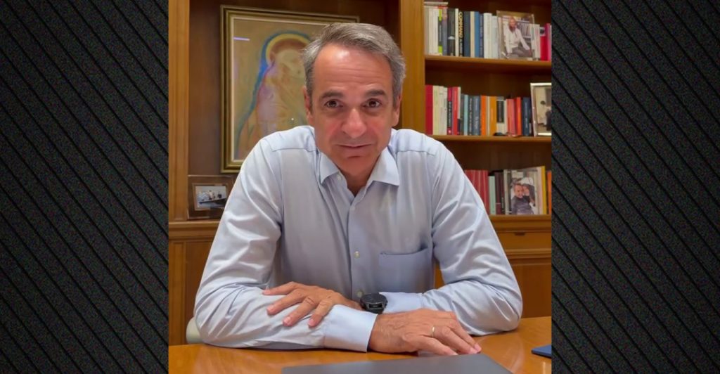 260902191934_maketa-mitsotakis (2)