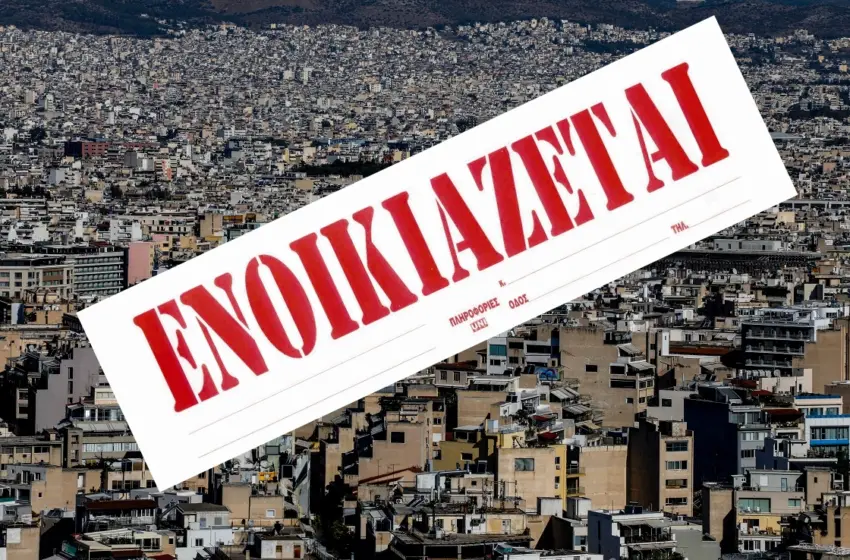 260903135054_enoikia-850×560