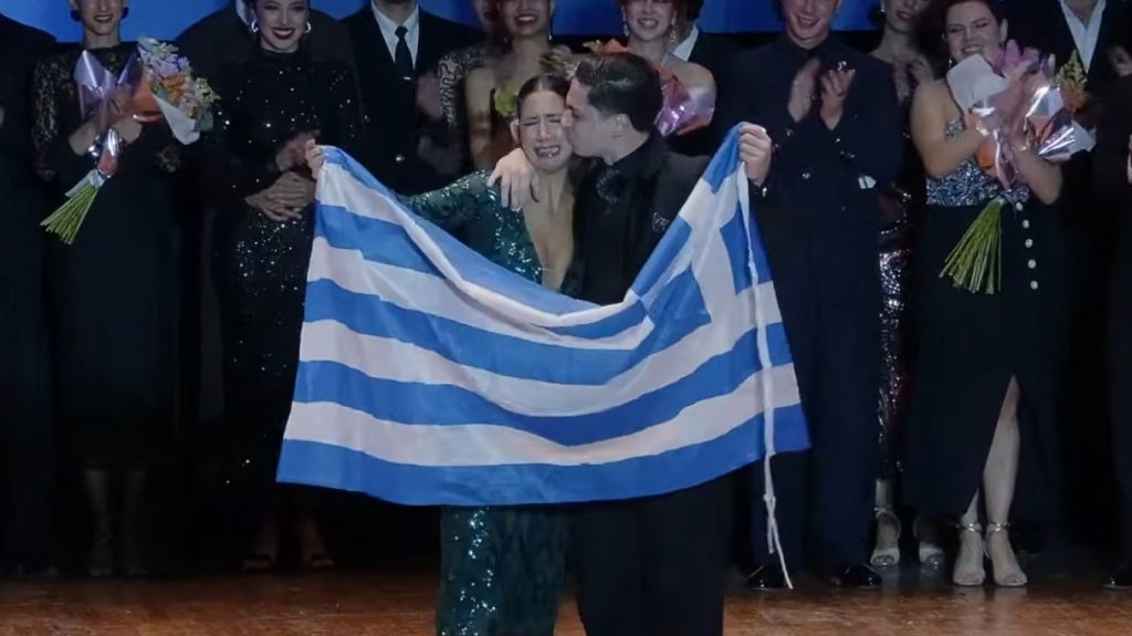 260903161153_naima-gerasopoulou
