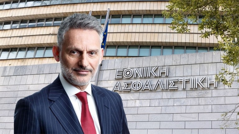 260904001351_ethniki_asfalistiki_arthrou-768×431