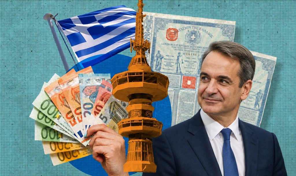 Τα 2,5 δισ. του Μητσοτάκη: Αυτά είναι τα μέτρα που θα ανακοινώσει ο Πρωθυπουργός στη Θεσσαλονίκη – Οι 4 δόσεις και η μεγάλη προεκλογική παρτίδα