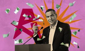 Η «πατριωτική εισφορά» του 1%, το καθολικό περιουσιολόγιο και ο σουρεαλιστικός ανταγωνισμός ΕΛΑΣ – ΠΑΣΟΚ για το ποιος θα κερδίσει το βραβείο λαϊκισμού!