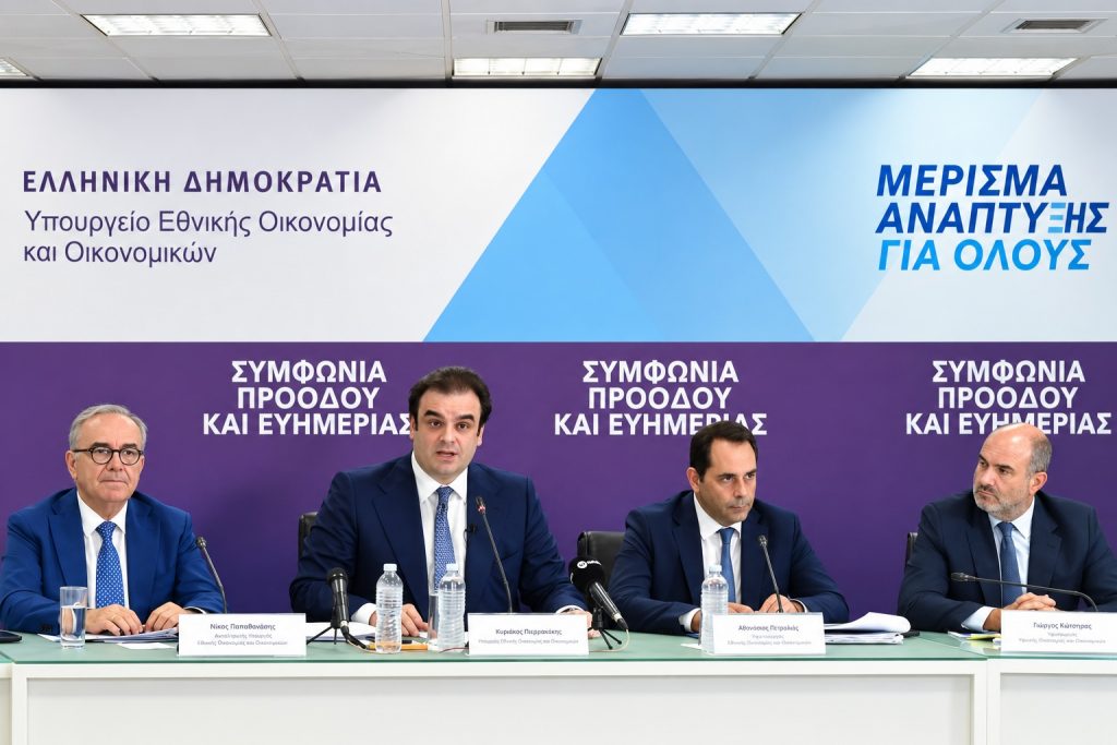 Κυριάκος Πιερρακάκης: Τέλος στο «έξτρα» τεκμαρτό για 9 στους 10 επαγγελματίες - Ανάλυση των μέτρων ανά κοινωνική ομάδα