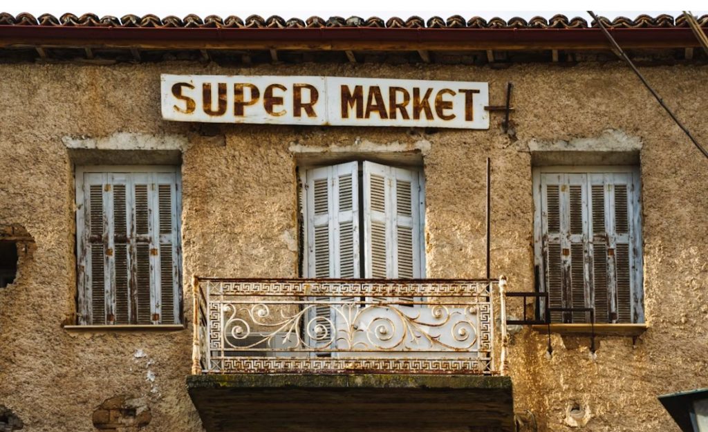 260907155933_super-market