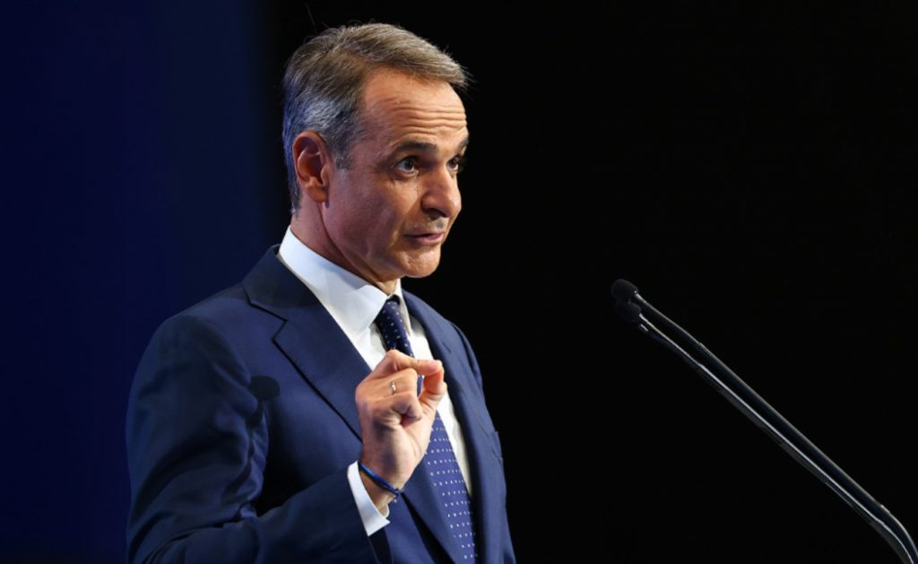 260907223408_mitsotakis