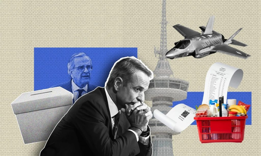 Το «μπούμερανγκ» της επίθεσης Μητσοτάκη στον Αντώνη Σαμαρά από το βήμα της ΔΕΘ - Στρατηγικό λάθος ή συνειδητή επιλογή «σκληρού ροκ»;