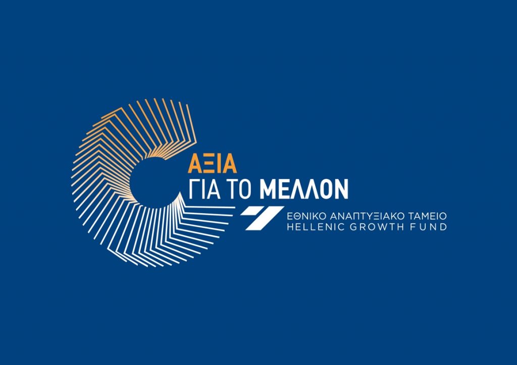 Μεγάλα λόγια και «αποτέλεσμα μηδέν»: Τι συμβαίνει πραγματικά με το νέο Υπερταμείο;
