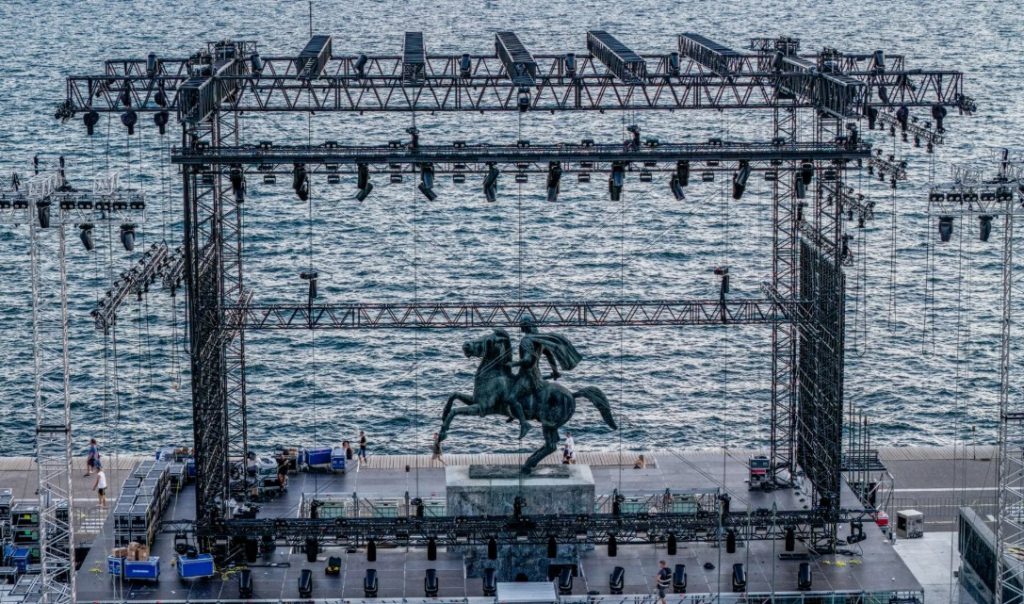 260908194830_remos-sinaulia-thessaloniki