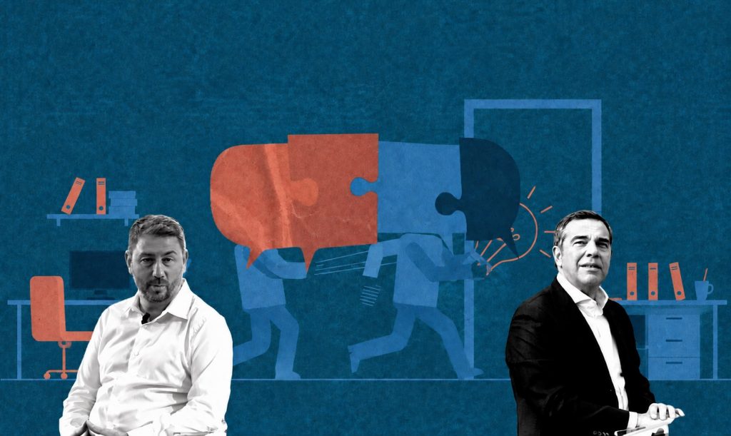 Ανδρουλάκης – Τσίπρας: Η μάχη για την κυριαρχία στην Κεντροαριστερά ξεκίνησε